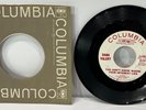 1967 Dana Valery - You Don't Know Where... - 4-44004 7