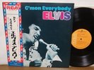 Elvis Presley C'mon Everybody 1971 Japan RCA LP SHP-6227(M) gatefold sleeve, obi
