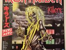 KILLERS IRON MAIDEN 1981 (EMS-91016) JAPAN 1st PRESSING OBI LP