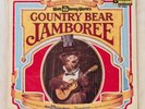 Vintage 1972 Walt Disney World Country Bear Jamboree LP Record Soundtrack + Book