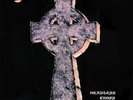 BLACK SABBATH - Headless Cross (Vinyl LP) 2024 Rhino R1-727159 NEW / SEALED