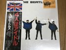 Beatles/The Four Are Idols TOJP7075 Used LP