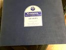 Brahms Violin Sonata in A Major Columbia Masterworks 78 rpm Blue Wax