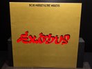 Bob Marley & The Wailers – Exodus - Vinyl Record Lp