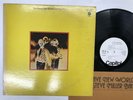 The Steve Miller Band Brave New World Japan LP [53038ER]