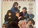 BREAKFAST CLUB Movie Soundtrack 1985 LP 1st Press A&M Simple Minds HYPE NM