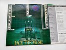 UK LP Green Vinyl Limited Edition ELO Face The Music 1978 Near Mint