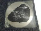 The Cure - Songs Of A Lost World - Glow in Dark Picture Disc Vinyl Blood Records