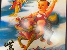 Stone Temple Pilots - 12 Gracious Melodies Vinyl Album