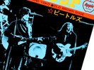 ORIGINAL 1969 THE BEATLES BALLAD OF JOHN & YOKO 7