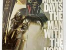 Miles Davis The Man With The Horn Vinyl LP Record NEW SEALED VINTAGE