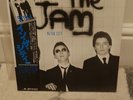 The Jam. In The City. Japanese Import LP.