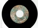 #9 SKA REGGAE 45 FEDERAL 1969 THE GAYLETTES 