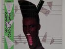 GRACE JONES SLAVE TO THE RHYTHM MANHATTAN MHS91150 Japan VINYL LP