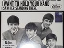 THE BEATLES – I WANT TO HOLD YOUR HAND – RSD - BLACK FRIDAY 2024 – 7”