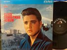 Elvis Presley Elvis' Christmas Album Vinyl LP RCA LSP-1951(e) Blue White