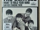The Beatles RSD vinyl I Want To Hold Your Hand  7