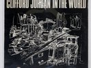 CLIFFORD JORDAN IN THE WORLD STRATA-EAST SES19721 US VINYL LP
