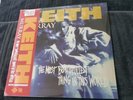 Keith Murray - The Most Beautifullest Thing 2LP Set RSD BF 2024 SEALED