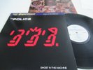 POLICE..GHOST IN THE MACHINE.SUPERB NAUTILUS SUPER DISC ALBUM...No NR40