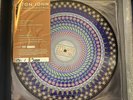 50th Anniversary Elton John Step Into Christmas Zoetrope Vinyl LP LE 3000