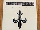 Depeche Mode - It's No Good RARE promo issue 12