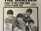 2024-RSD-THE BEATLES-“I WANT TO HOLD YOUR HAND”-7” VINYL-NEW/SEALED