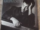 Billy Joel Greatest Hits Volume I & II 1985 2 LP Vinyl EX OG STERLING C2 40121
