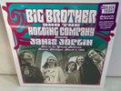 Big Brother and Holding Company - Combination Of The.. Black Friday RSD 2024 NEW