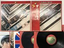 THE BEATLES 1962-1966 Japan LP [53949ER]
