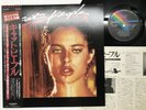 OST - CAT PEOPLE GIORGIO MORODER Japan LP [53955ER]