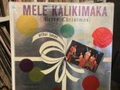 Arthur Lyman - Mele Kalikimaka  Merry Christmas LP 1964 HiFi Life