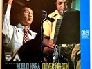 COLUMBIA NBC 7002 - OLIVER NELSON MEETS NOBUO HARA & HIS SHARPS & FLATS