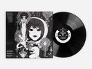 Gabor Szabo Dreams Modern Harmonic MH-8041 VMP Vinyl Me Please LP Sealed 180g