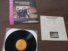 Japanese Vinyl Obi Insert Lp Bruce Hornsby And The Range The Way It Is 80s Hits