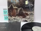 REM R.E.M. Murmur LP IRS 1983 VG++ Vinyl Shrink Original Sterling Press #Y41
