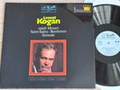LEONID KOGAN violin MOZART BEETHOVEN SARASATE 1960s ED1 EURODISC STEREO 2LP MINT