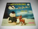 Rudolph The Red Nosed Reindeer TV Soundtrack Decca DL 34327 Mono LP VG+ (1965)