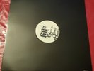 60's Garage Punk Classics - VINYL LP - Limited Ed. Numbered  #146 of 180