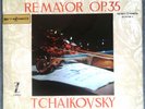 TCHAIKOVSKY Violin Concerto DEVY ERLIH DERVAUX Ducretet-Thomson / Sapphire Stereo