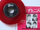 RED VINYL1964 THE BEATLES SHOULD HAVE KNOWN / CRY INSTEAD 7