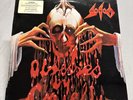 SODOM  1986  