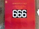 APHRODITE'S CHILD 666 VANGELIS EXC + DOUBLE LP 33 TOURS VERTIGO French