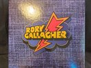 Rory Gallagher 15 Vinyl Album Box Set Numbered 139 Unplayed All Albums Sealed