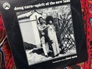 Doug Carn - Spirit of the New Land - W/ Jean Carn - VINYL LP Original Black Jazz