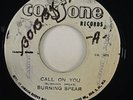 Burning Spear 