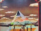 MOGUL THRASH Vinyl LP RCA John Wetton AWB Colosseum Japan Press