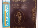 JETHRO TULL / LIVING IN THE PAST JAPAN ISSUE DOUBLE LP W/OBI, INSERT