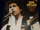 Bob Dylan Gaslight Tapes Vinyl Records 3 LP Set, West Germany Release Ex Cond
