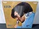 SEALED ELVIS PRESLEY LP Almost In Love 1970 RCA Camden Vinyl CAS-2440 NOS CELLO